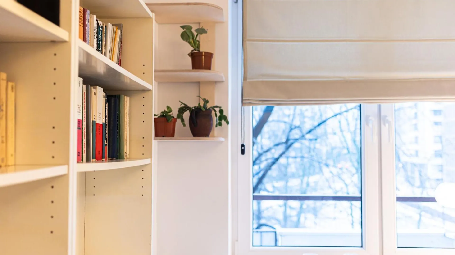 Book A Book - Apartment In The City Center Warsaw