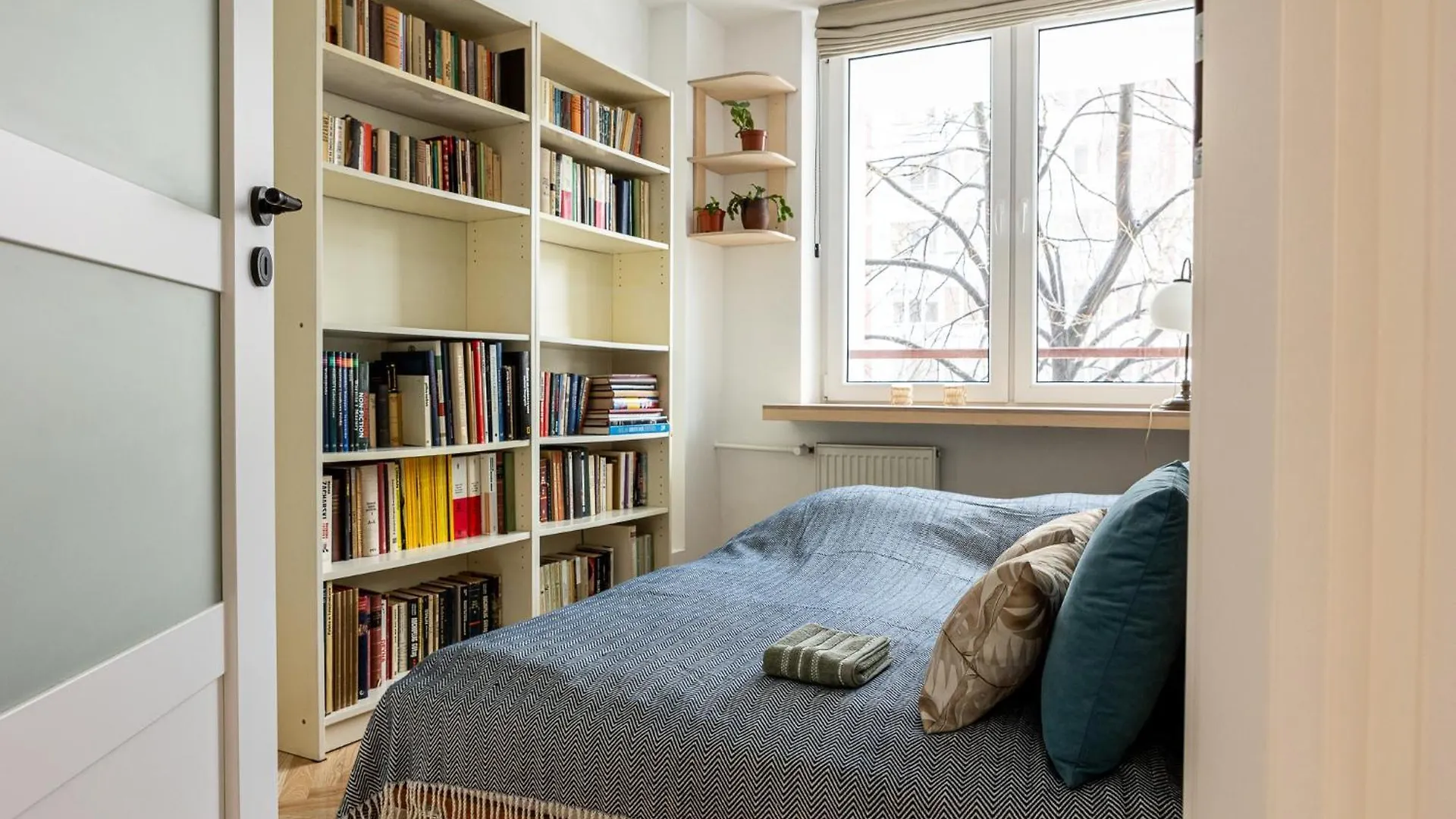 Book A Book - Apartment In The City Center Warsaw
